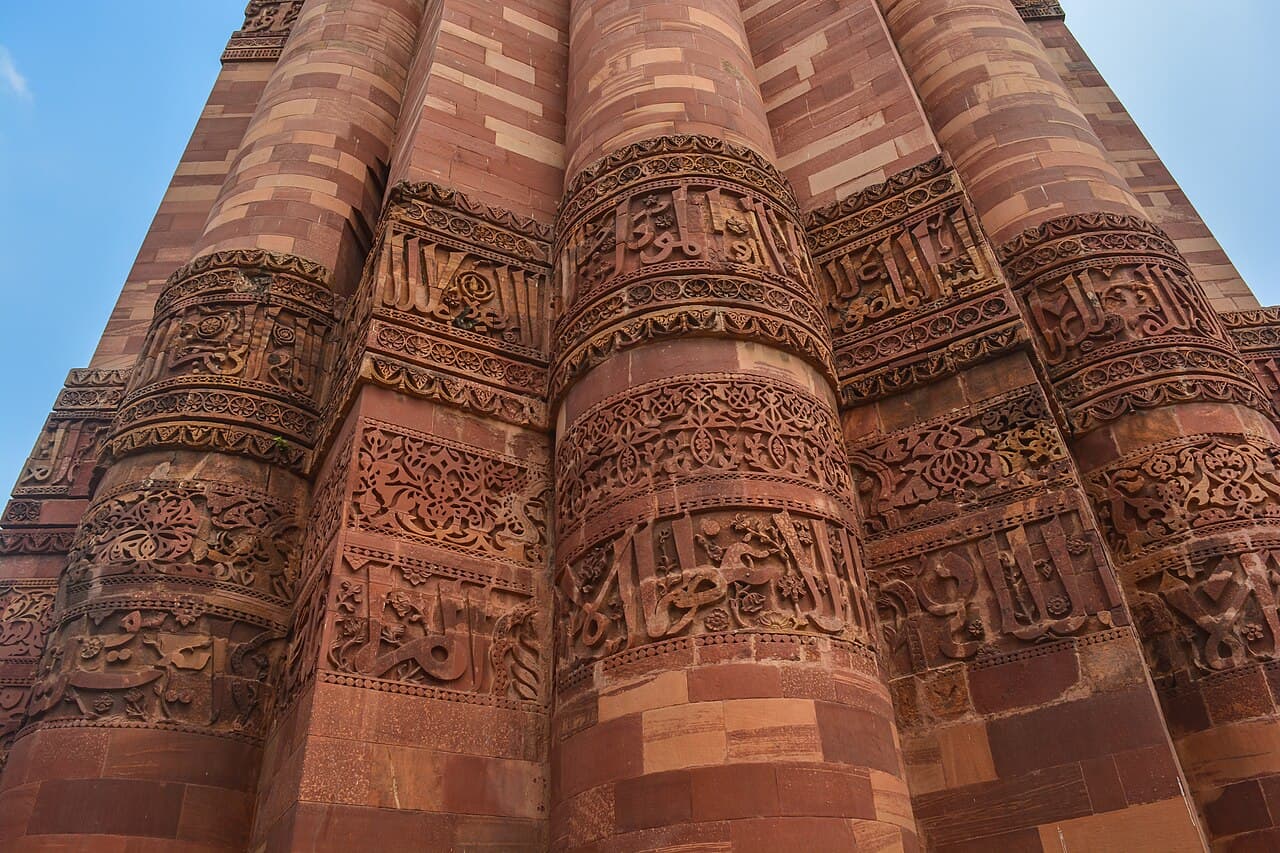 Qutb Minar in National Capital Territory of Delhi, India